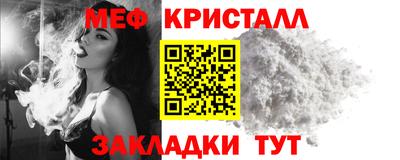 синтетический гашиш Нарткала