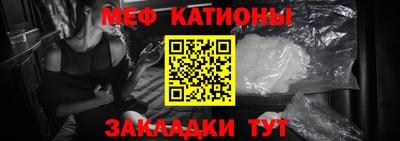 скорость Наро-Фоминск
