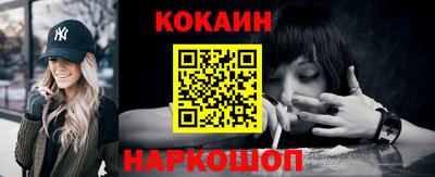 экстази Нальчик