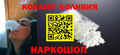скорость Наро-Фоминск