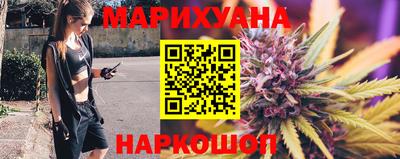 синтетический гашиш Нарткала