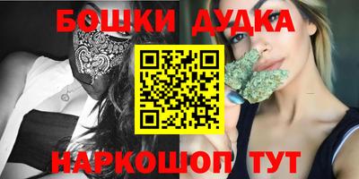скорость Наро-Фоминск