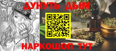 экстази Нальчик