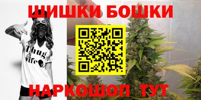 экстази Нальчик
