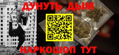 скорость Наро-Фоминск