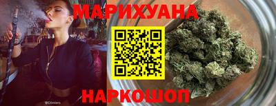 скорость Наро-Фоминск