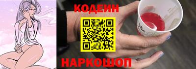 синтетический гашиш Нарткала