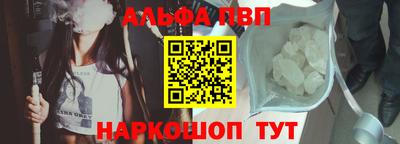 экстази Нальчик