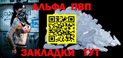 синтетический гашиш Нарткала