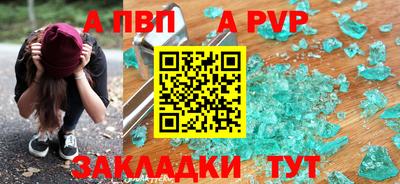 скорость Наро-Фоминск