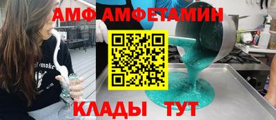скорость Наро-Фоминск