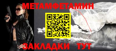 синтетический гашиш Нарткала