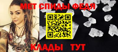 синтетический гашиш Нарткала