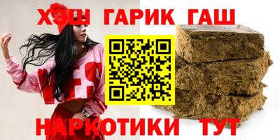 скорость Наро-Фоминск