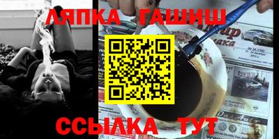 экстази Нальчик