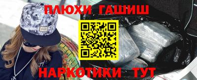 скорость Наро-Фоминск