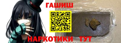 скорость Наро-Фоминск