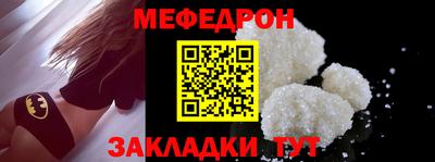 синтетический гашиш Нарткала