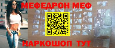 экстази Нальчик